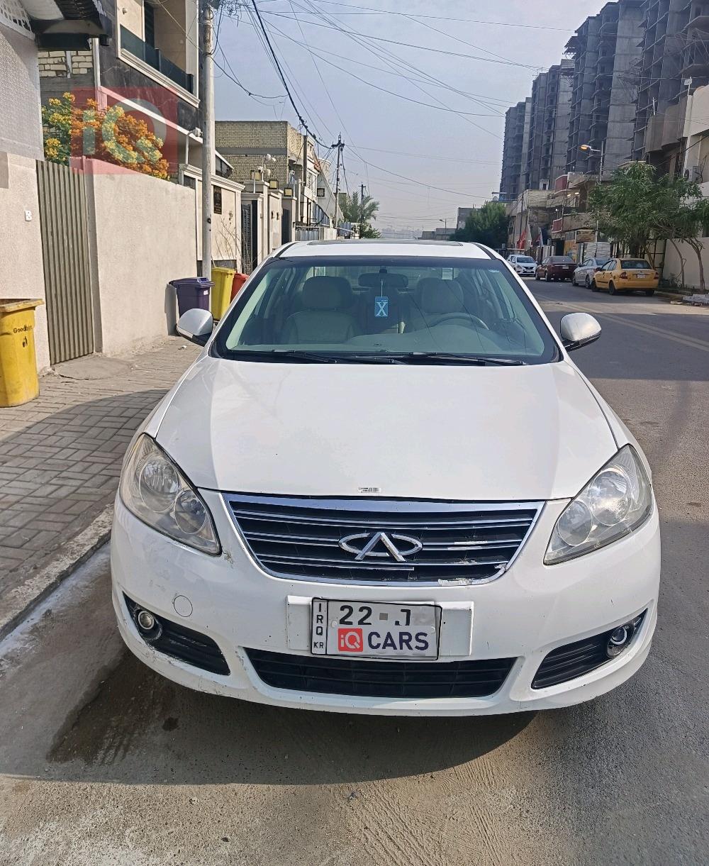 شيري إيستار